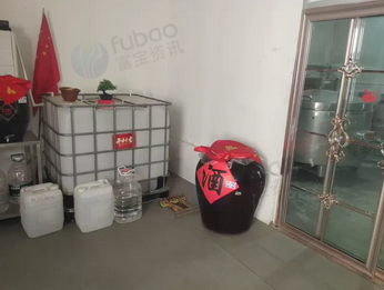 廊坊市地区处理300斤大型酿酒设备