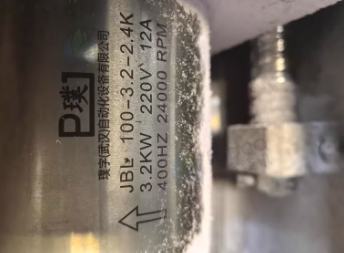 临沂市地区更新设备处理2台雕刻机