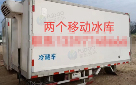 贺州市地区生态合作社处理冰库