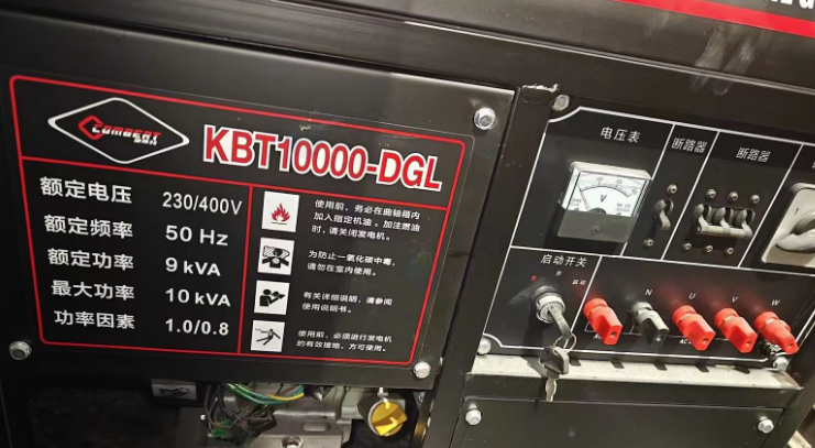 昆明市地区自用处理汽油发电机