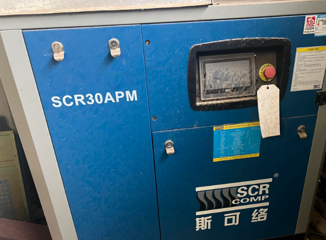 开封市地区工厂处理空压机2台