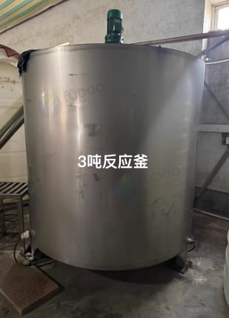 威海市地区个人处理3吨反应釜 双头罐装机 水处理器等车用尿素液 防冻液生产设备