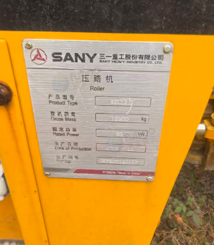 供应：2台压路机