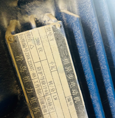 宿迁市地区工厂处理22kw双轴分散机➕一个不锈钢桶