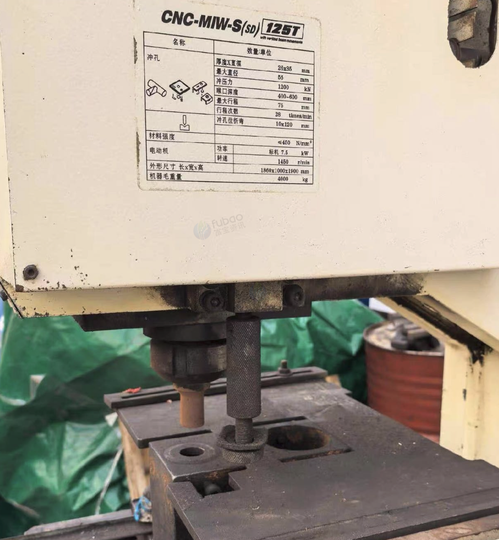 佛山市地区处理液压冲孔机