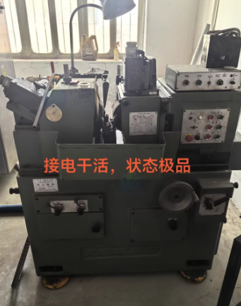 聊城市地区工厂处理M1020A无心磨床