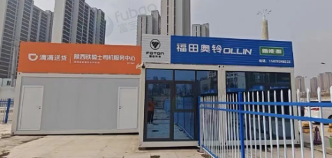 西安市地区闲置处理集装箱