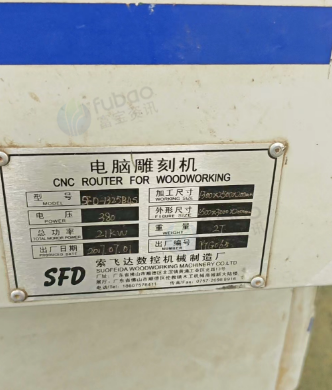 惠州市地区生意不好处理4工序开料机