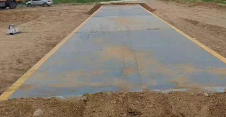 包头市地区处理18米120t地磅