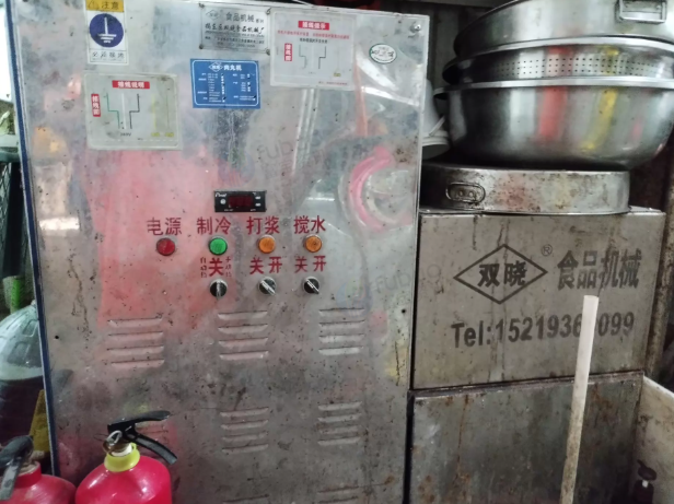 万宁市地区处理牛肉丸机、鱼丸机、猪肉丸机