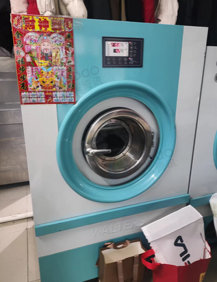 荆门地区洗衣店处理干洗机、烘干机、洗衣机