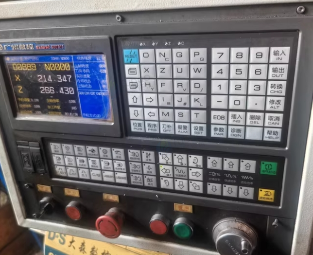 佛山市地区个人处理两台大森数控车床