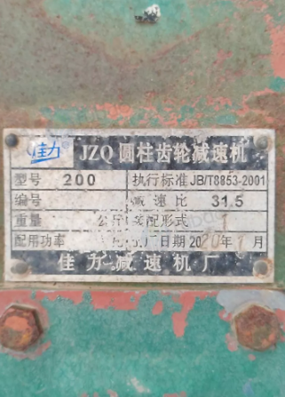 滨州市地区处理洗钉机