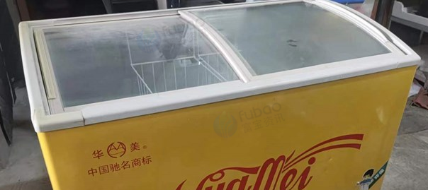 宿州市地区处理玻璃门冰柜