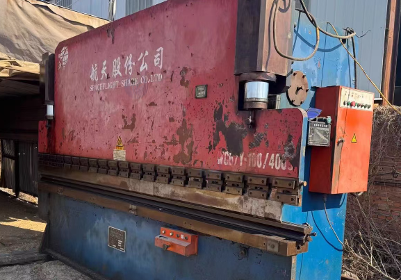 秦皇岛市地区处理液压板料折弯压力机