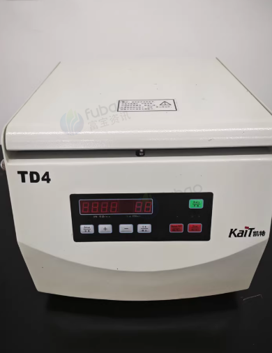 呼和浩特地区处理光谱SP-723紫外可见分光光度计、凯特离心机、台式光谱仪、通风柜、培养箱等