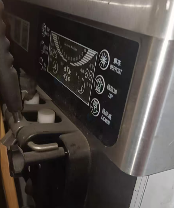 长春市地区处理冰淇淋机器