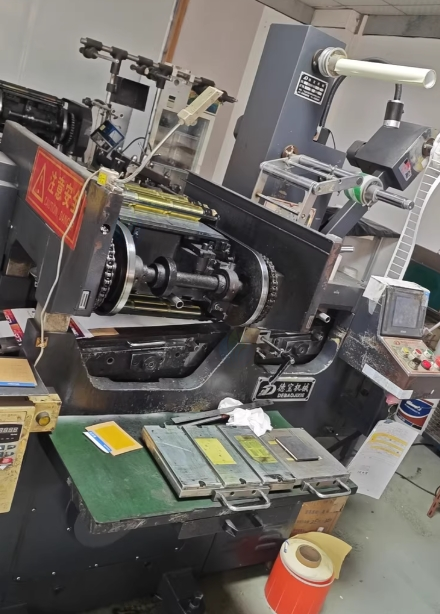 东莞市地区搬厂处理德堡商标机210+洗版机