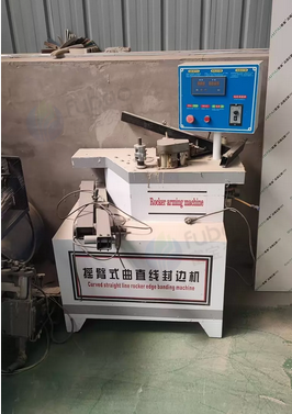 廊坊市地区处理摇臂式曲直线封边机