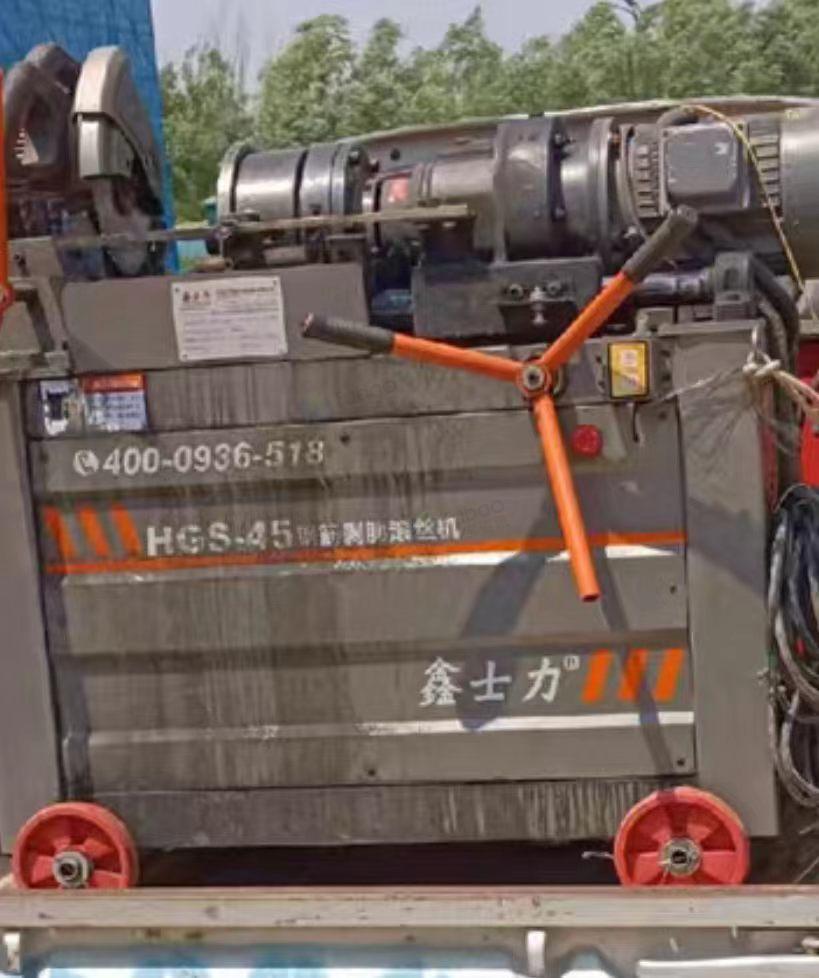 周口市地区处理套丝机、冷切锯