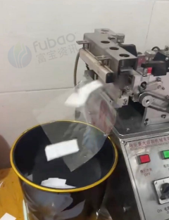 金华市地区处理景大切机