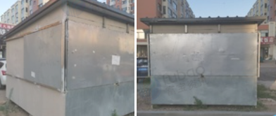 铁岭市地区处理白钢房