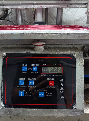 百色市地区处理织带印刷机、收卷机、空压机、冷干机等