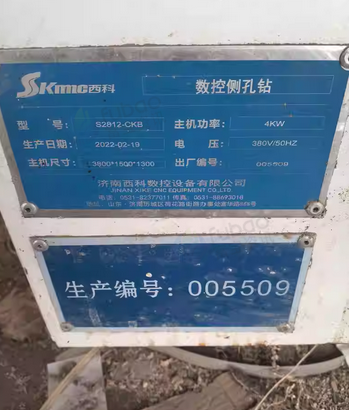 衡水市地区处理定制家具设备