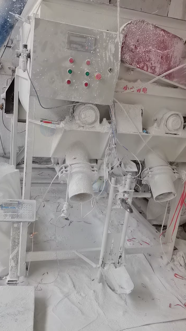 银川地区处理粉体混合机