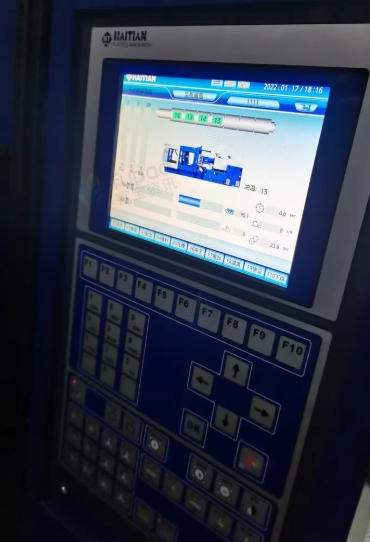 合肥地区处理海天160型号注塑机