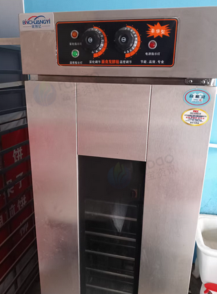 开封地区处理香酥牛奶棒全套设备