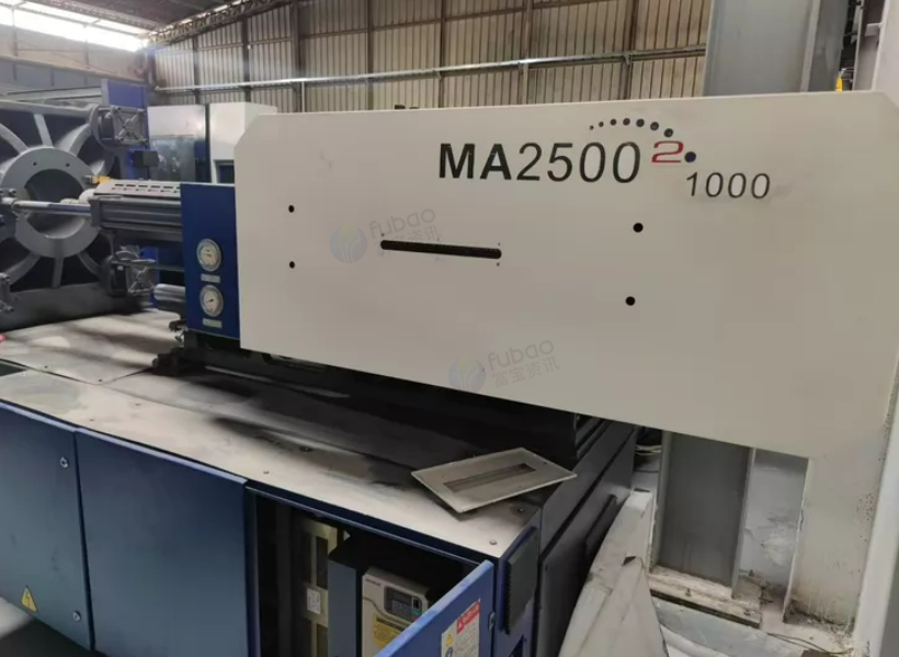 东莞市地区处理海天二代注塑机