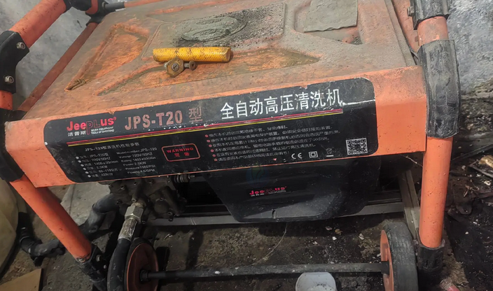 襄阳地区处理气泵、洗车机、吸尘器