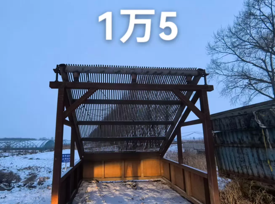 佳木斯市地区工厂处理筛煤筛2台