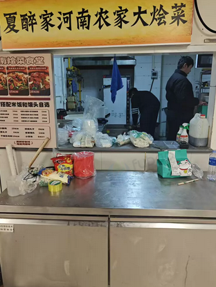 北京地区处理3个冰箱、3个微波炉、三孔电磁炉1个