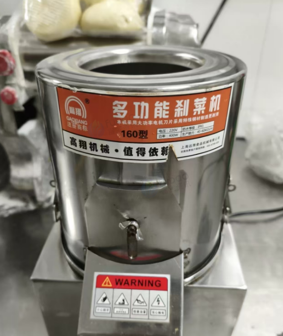 长春市地区处理多功能刹菜机