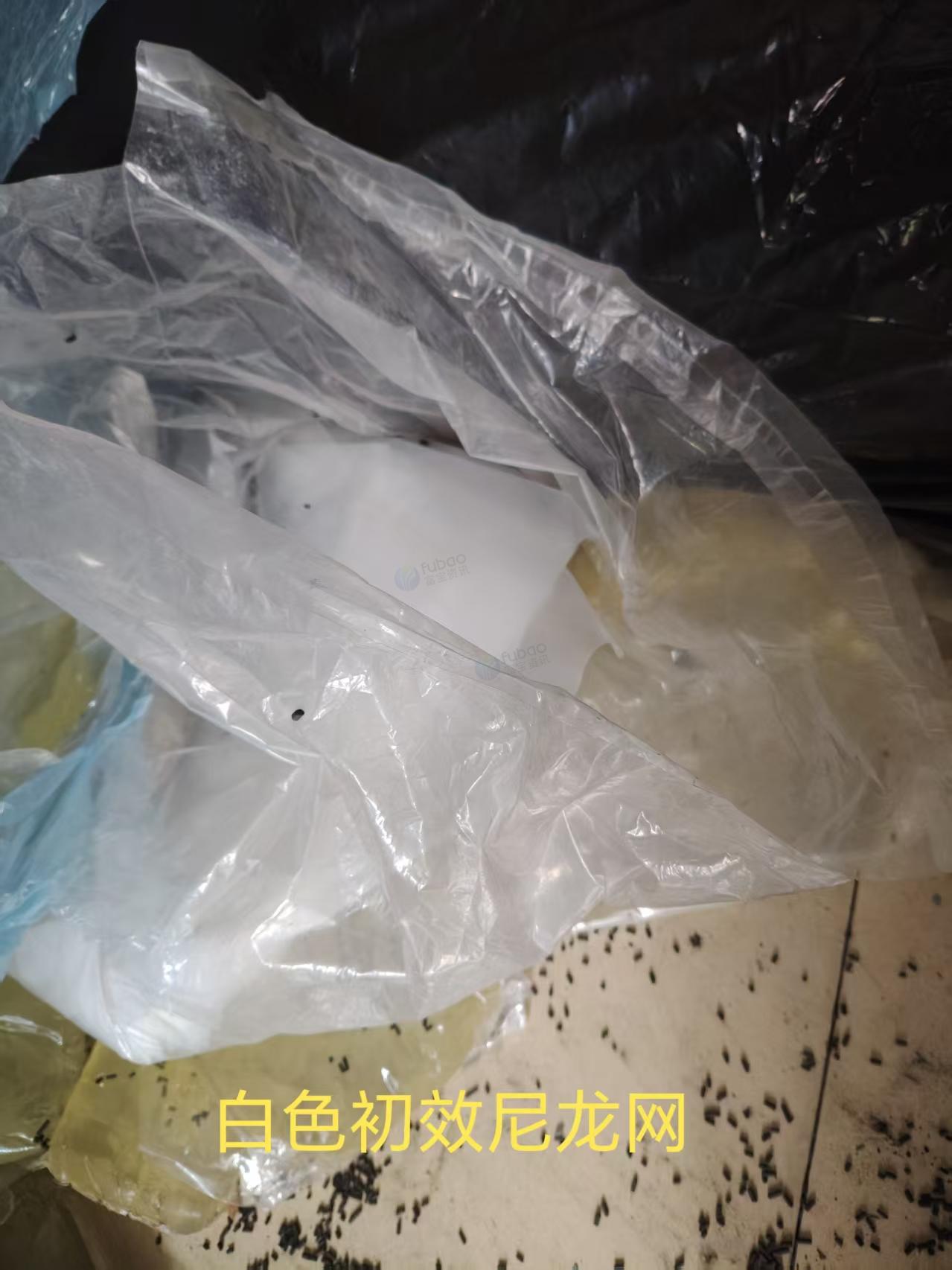 4月22日重庆南岸区中电科芯片技术公司存货一批（直流无刷电机等）转让公告