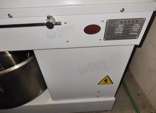 南通地区处理恒宇双动和面机