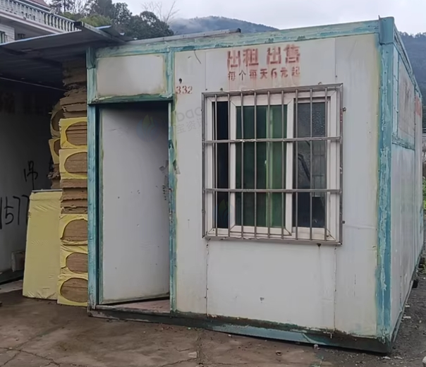 遵义市地区处理2间集装箱