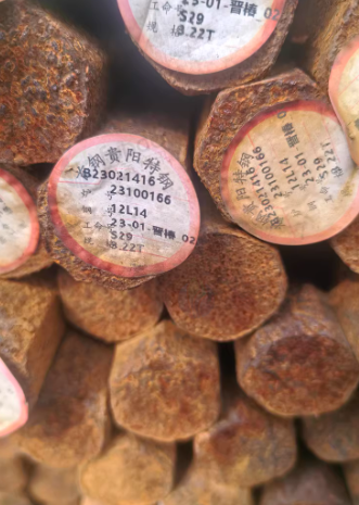 临沂市地区处理50吨六棱钢 圆钢