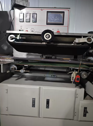 襄阳地区公司处理全自动包装机