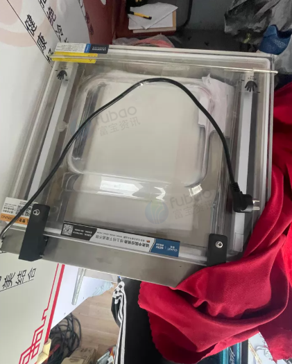 青岛市地区处理欧信塑封机