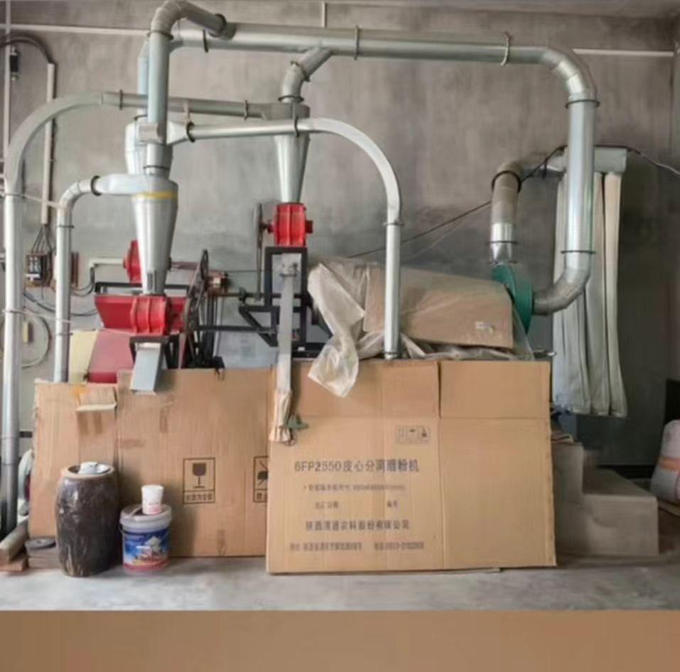 西安市地区处理皮心分离磨粉机