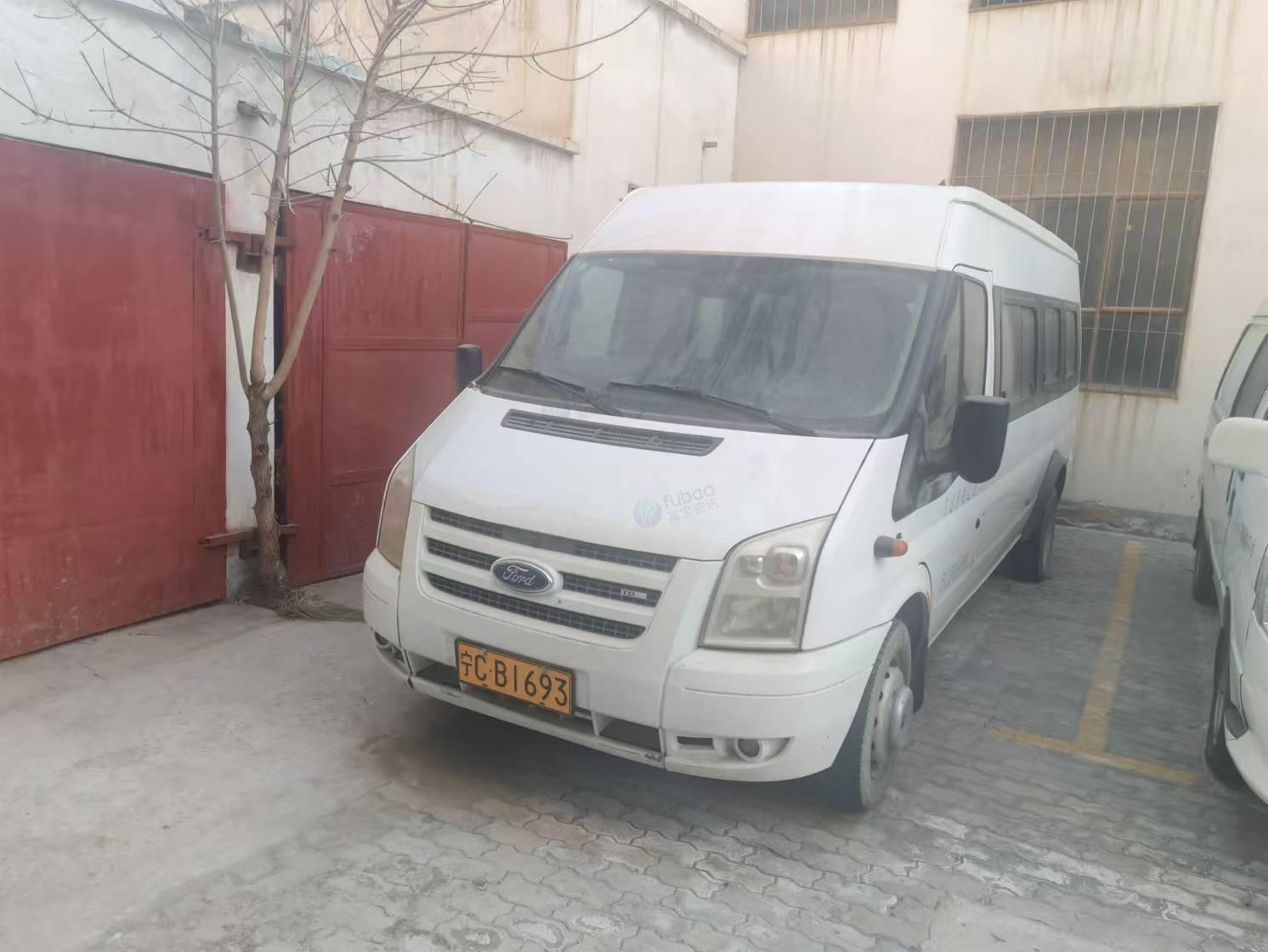 4月8日吴忠市福田、江铃全顺等4辆报废车辆转让公告