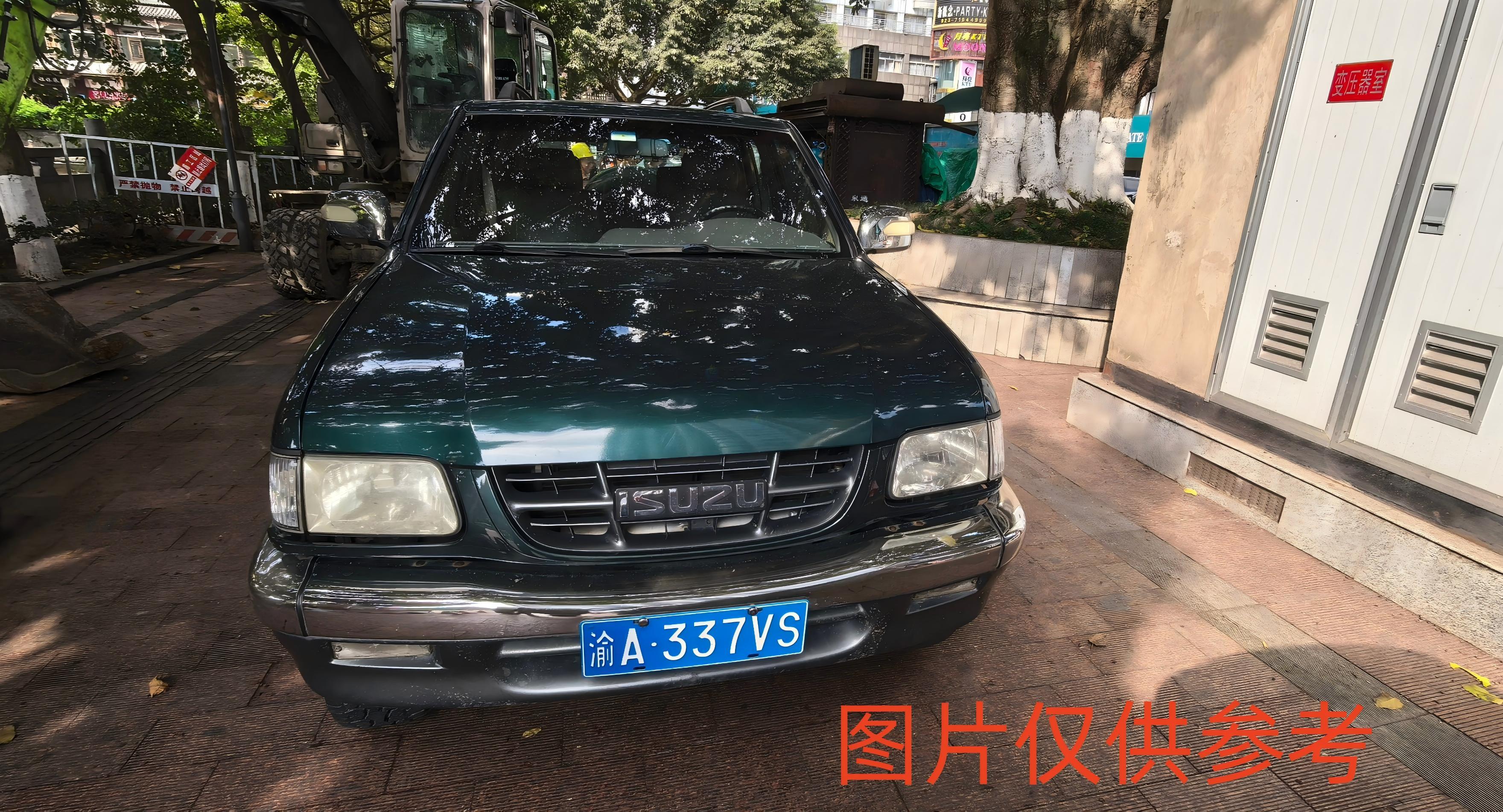 4月1日重庆南川区诚建工程质量检测公司报废车1辆转让公告