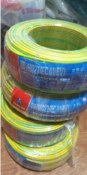 贵阳市地区处理固达牌子单芯电线