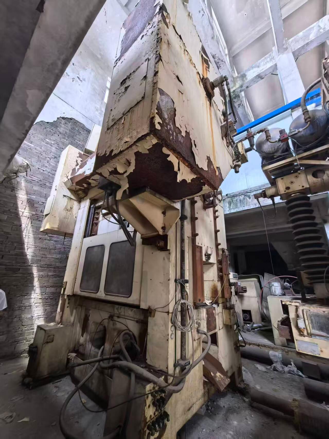 3月27日武汉市汽车零部件公司一批热处理炉组、氮化炉、电组炉、数显双柱座标镗床、数控立式升降台铣床、加工中心、压力机等机械设备网络拍卖公告