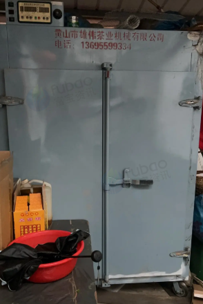 黄山市地区工厂处理全新三箱电烘干机