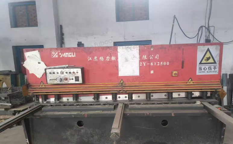 衡水市地区处理冲床两台、折弯、数控剪板机一套