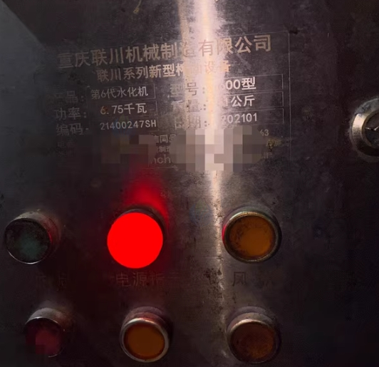 铜仁地区个人处理型榨油机自家榨油坊